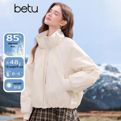 Chaquetas y abrigos – Chaquetas