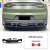 Porsche Cayenne Coupe (18-25) Carbon Fiber Kit: Front Lip, Side Skirts, Rear Lip, Roof & Middle Spoilers