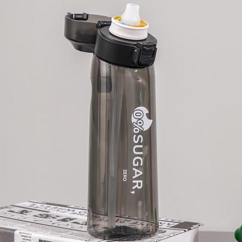 Flavor Ring Sport Water Bottle
