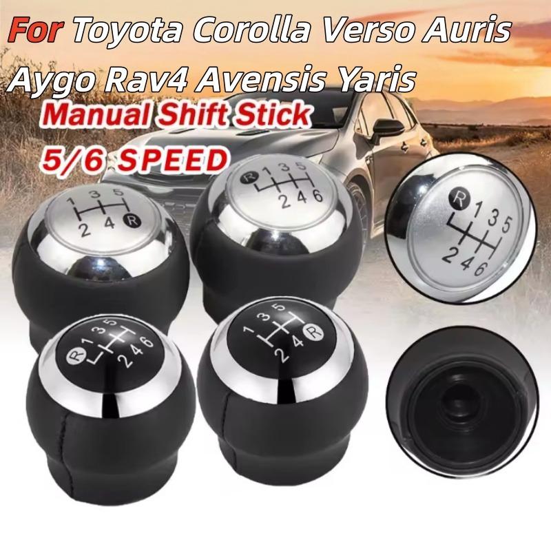 Car Accessories For Toyota Corolla Verso Auris Yaris RAV4 2007-2013 Car 5/6 Speed Lever Gear Stick Shift Knob Head