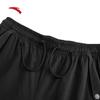 Anta Women's Ice Skin Cooling Straight-Leg Cargo Pants