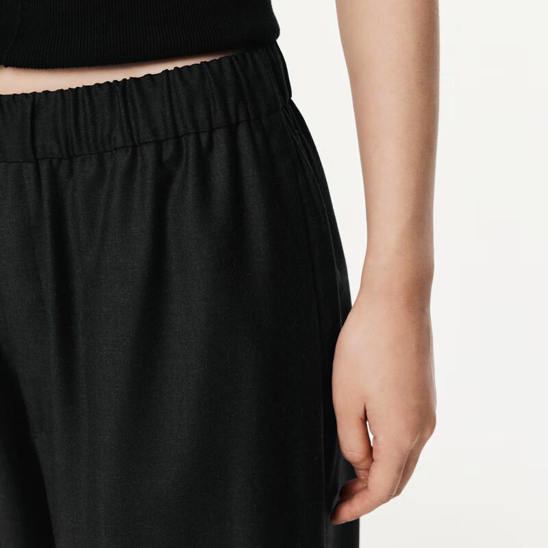 JNBY Twill Wool Wide-Leg Casual Pants