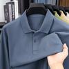Long Sleeve Polo Men's Business Breathable Loose Fit