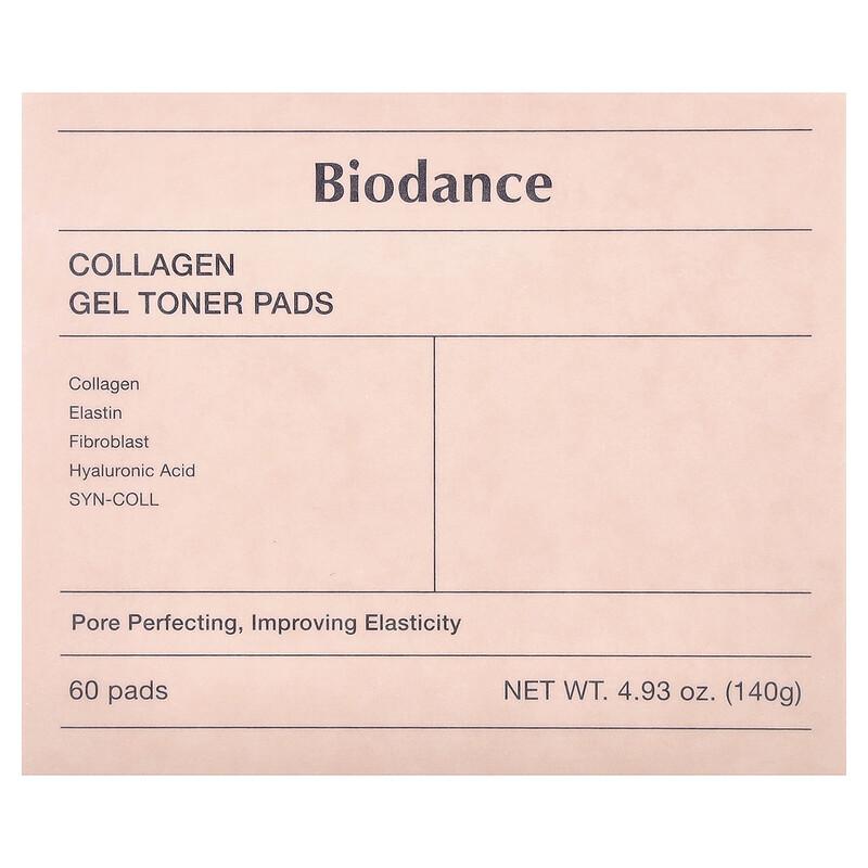 Collagen Gel Toner Pads, 60 Pads
