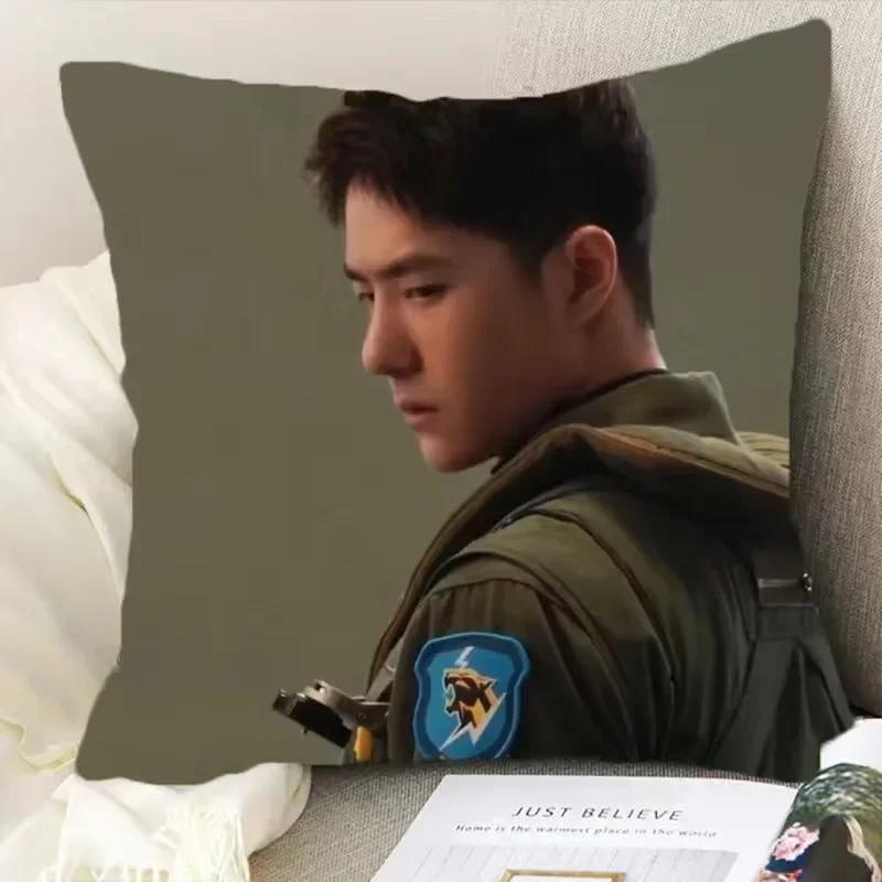 

Ван Ибо Ибо Постер Двусторонняя наволочка с принтом Китайский фильм Рожденный летать Лей Ю Кадры из драмы Домашний декор для автомобиля Наволочка для подушки 30x30cm бежевый