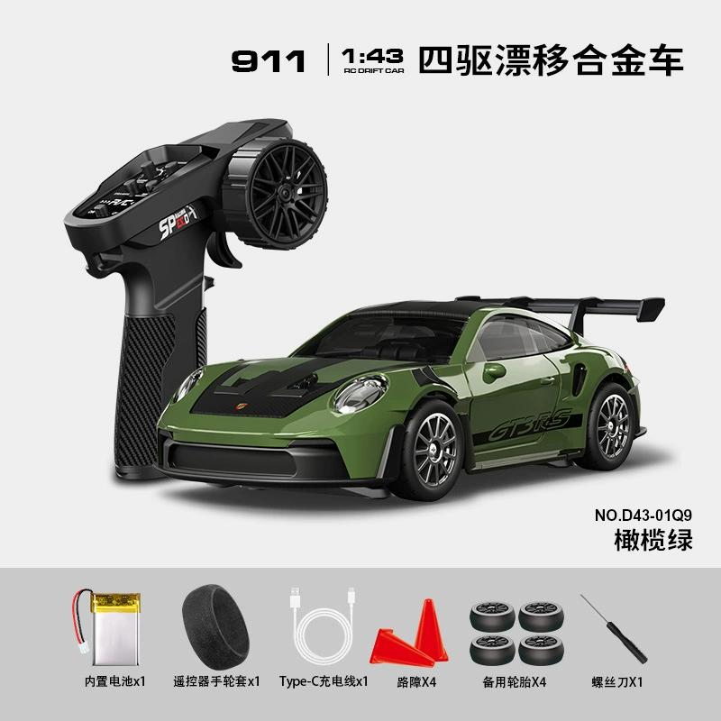 

1:43 Scale RC 4WD Drift Alloy Car with Gyro Remote Control Toy for Boys Children s Christmas And Halloween Gifts