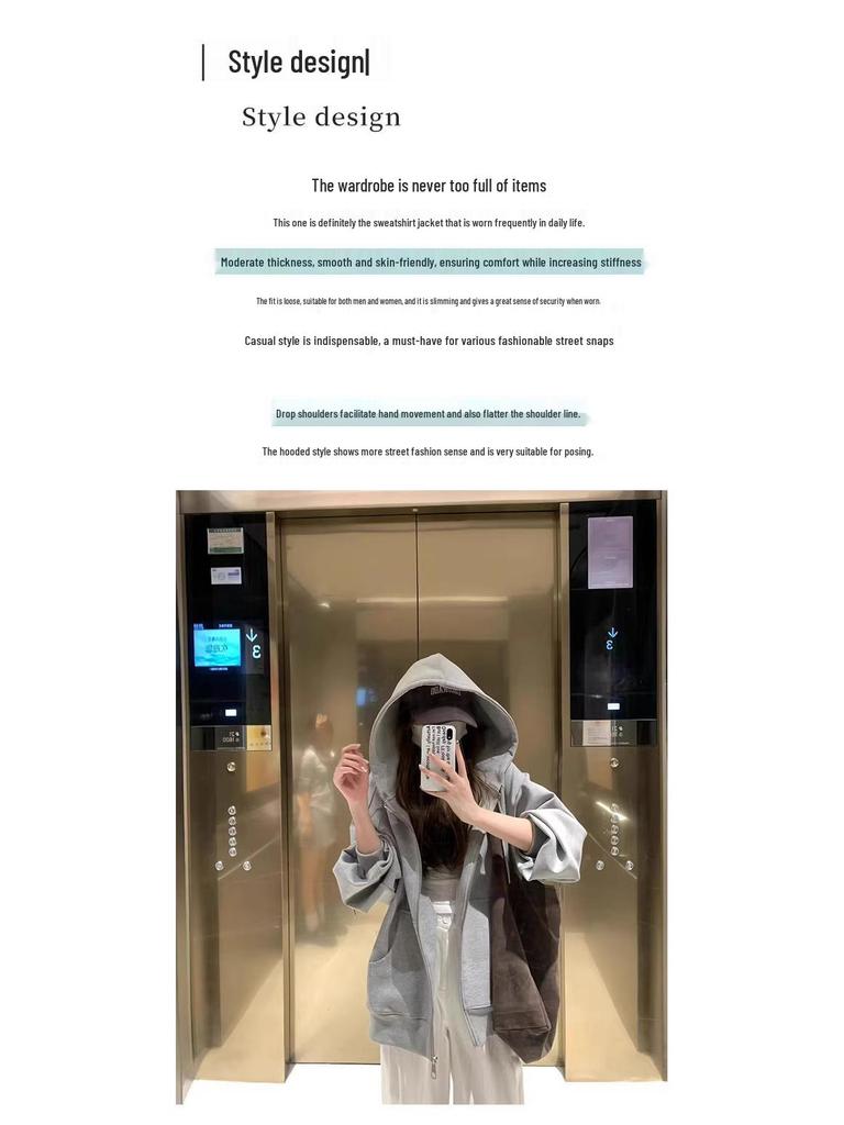 Damen Koreanischer Lazy Style Schweres Fleecegefüttertes Kapuzen-Sweatshirt Cardigan für Frühherbst 2025