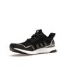 Marvel x adidas UltraBoost 5.0 Black Panther Baskets Unisexe Noir Core Blanc Nuage Violet Tribu HR0518