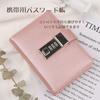 Itisyou Cute Locked Notebook, Diary, Password Notebook, Mini Leather Journal, Writing Notebook, Secret Notepad for Girls and Students