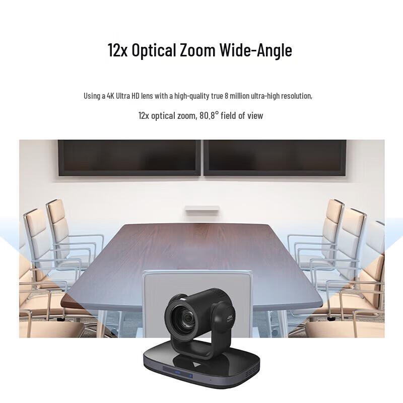 Rongxun RX VC71WE 4K PTZ Video Conference Camera (CN version)