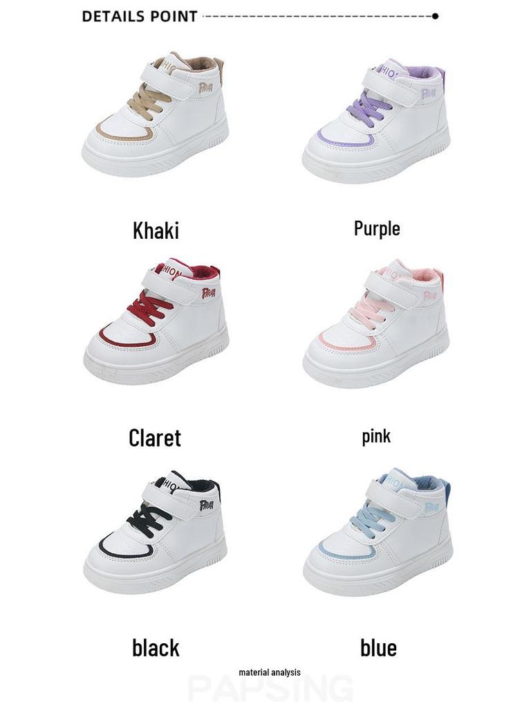 Children's White High-Top Canvas Shoes with Fleece Lining for Warmth - Versatile Sports Shoes for Boys and Toddler Girls