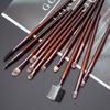 Choyu - Set of 12: Eye Makeup Brush