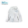 361° Boys' Spring/Autumn Hooded Windbreaker Jacket K52531608