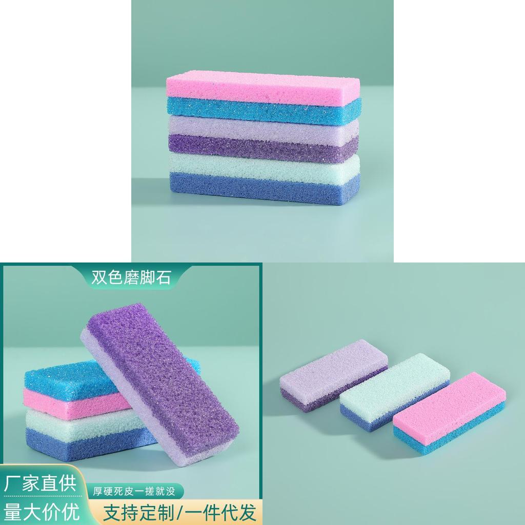 Volcano Stone Dualside Pedicure Foot File With Exfoliating Surface For Spa And Home Care