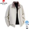 Pierre Cardin American Vintage Style Harrington Jacket