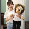 50-125cm  Cartoon Minomi Lion Plush Toy Stuffed Animal The Lee MinHo King Long Legs Lion Plush Huggable Doll Gift for Kids Girls