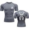 Men's Running Compression T-shirt Short Sleeve Sportswear Gym Fitness Summer Sweatshirt Sweat Absorbing Jogging Comfortable Tight Tops