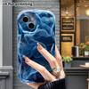Phone Case: 2D Flat, Fits iPhone 12 Pro, 13, 14, 15, 16, 17, 18, Phone Decoration, Blue Gilded Tulle, Perfect Christmas and Halloween Gift