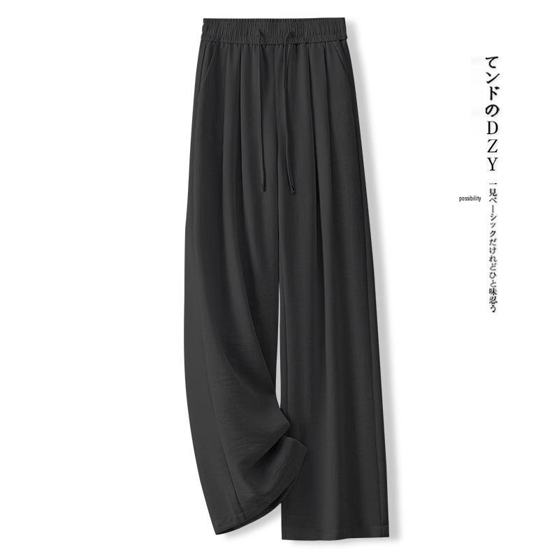 Spring/Summer 2025 Yamamoto Women's Textured Wide-Leg Draped Pants - Cool, Fashionable, Straight-Leg Design