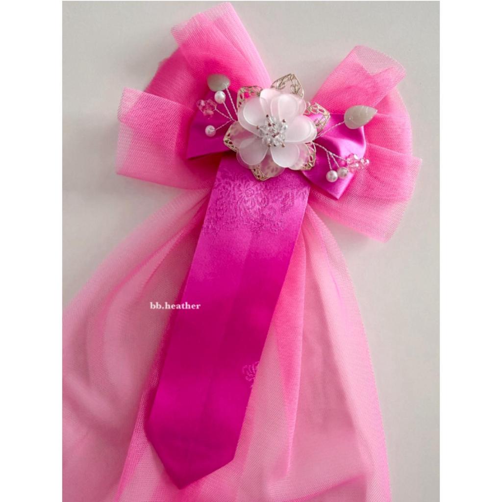 Korean Traditional Holiday Baessi Ribbon Long Tail Hanbok Claw Clip