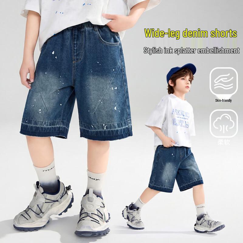 

ASK JUNIOR Boys Retro Denim Shorts 120