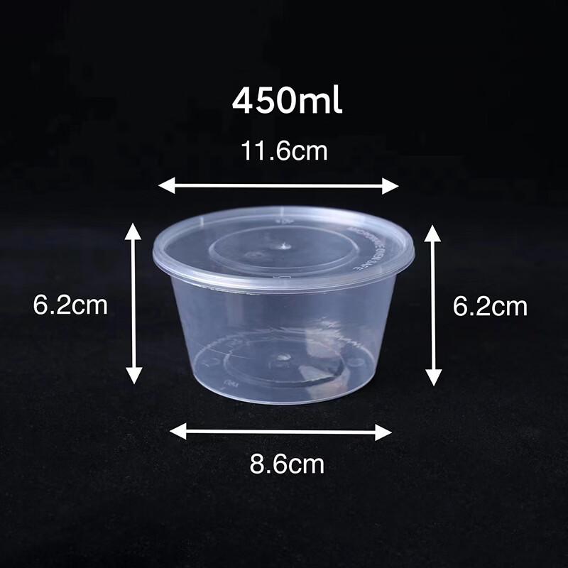 Zhuchuang Jingpin Disposable Plastic Soup Bowl with Lid