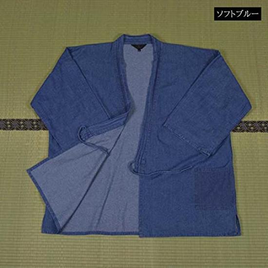 Denim cotton Samue S size Soft blue Samue Men Gentlemen Summer Summer festival Cotton Pants 100% 40096-1-S