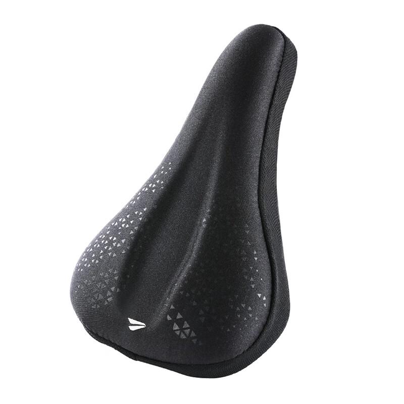 XDS Lycra Memory Foam Bike Saddle Cover