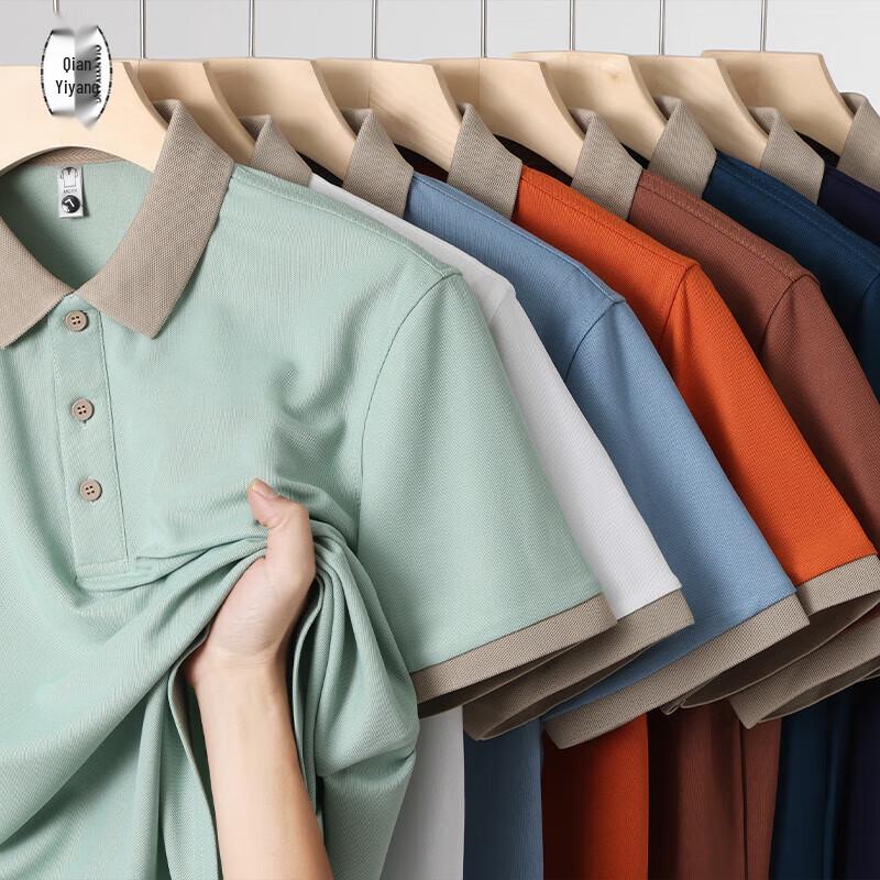 QIANYIYANG Men's Ice Silk Short-Sleeve Polo Shirt