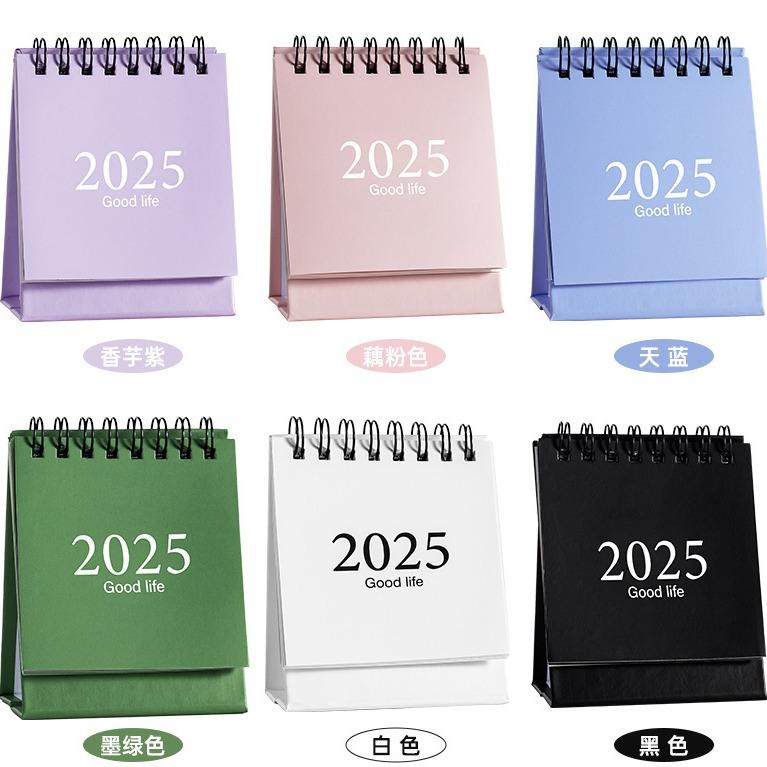 Mini Calendar for 2026-2026, Morandi Desktop Ornament, Creative Coil Calendar Plan Book