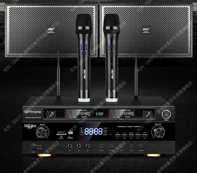 Audio & Video – Karaoke-Player