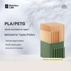Filament для поддержки из двух материалов Bambu Lab PLA/PETG