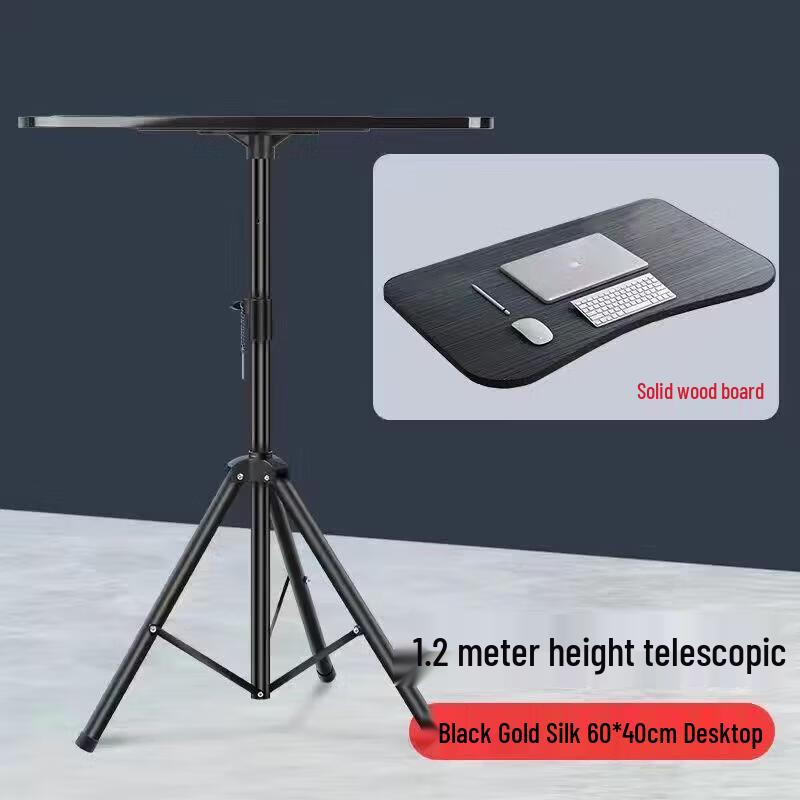 

Adjustable Outdoor Laptop Stand with Cup Holder