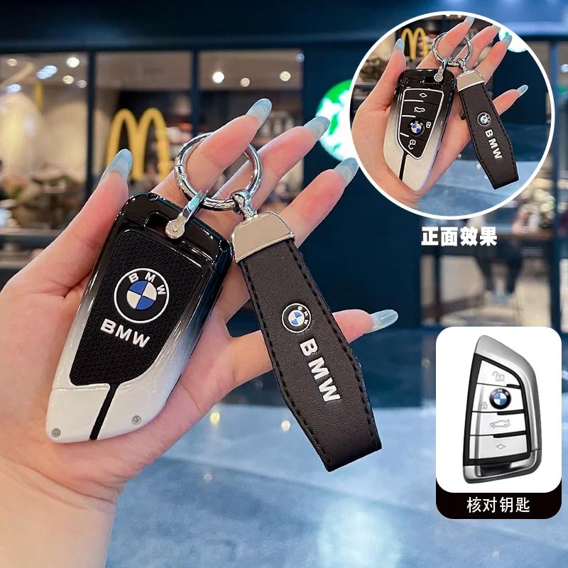 ABT1 Remote Car Key Case Cover Full Shell For Bmw F20 G20 G30 X1 X3 X4 X5 G05 X6 X7 G11 F15 F16 G01 G02 F48 Holder Keychain