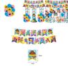 Hey Duggee Geburtstagsfeier Zubehör Schaffen Sie Unvergessliche Erinnerungen Mit Themenbezogener Dekoration