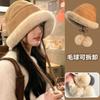 Winter Plush Bucket Hat Thickened Warm Ear Cap Children Windproof Big Head Circumference Winter Suede