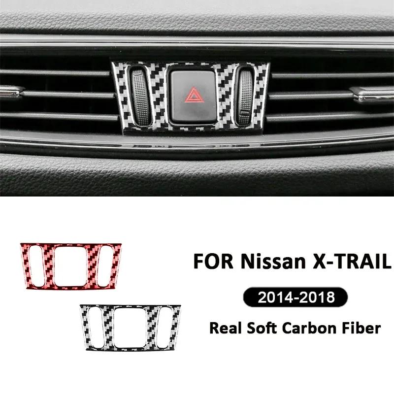 Car Interior Carbon Fiber Emergency Warning Light Switch Panel Decoration Stickers For Nissan X-TRAIL 2014-2018 Accessories