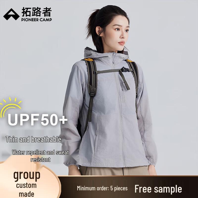 Pioneer Camp Women's Wind Butterfly UV Protection Jacket