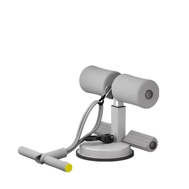 Adjustable Sit-Up Assistant Device