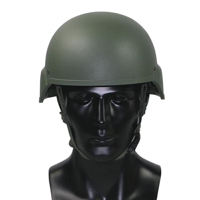 Fenglei Tactical Kevlar Training Helmet One Size