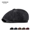 Men's Warm Fleece-Lined Striped Duckbill Beret - British Style Autumn/Winter Newsboy Cap