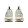 Nike Air Max 95 Pull Tab Sail AJ1844-101