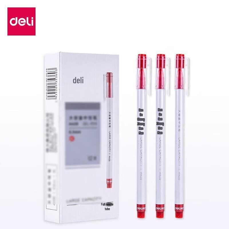 Deli 0.5mm Full Needle Tip Gel Pen