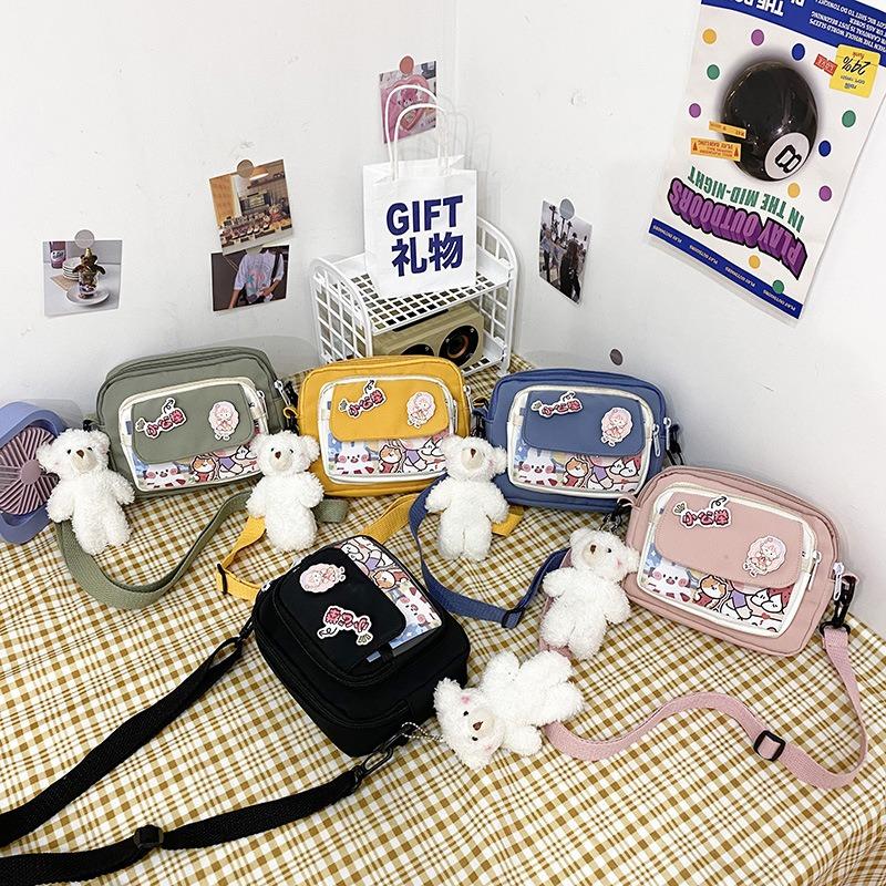 Cute Small Bag Female Student New Small Fresh Shoulder Bag Literary Versatile Messenger Bag Female