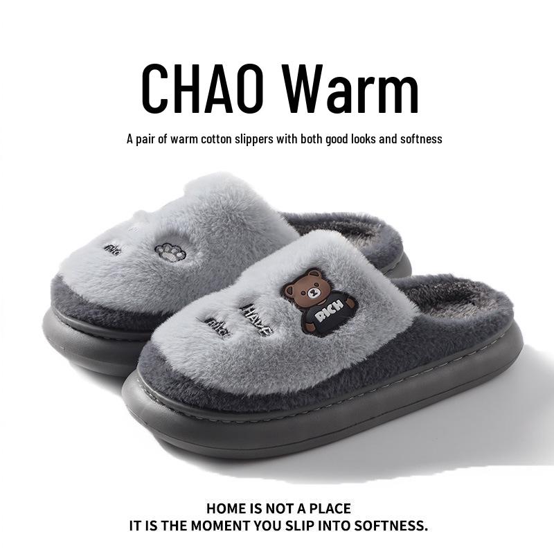 Cartoon Cat Paw Plush Slippers - Soft Indoor Cotton Warmth for Women, Fall & Winter Comfort