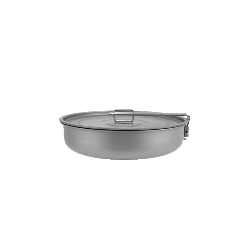 Gongziyu Portable Stainless Steel Camping Frying Pan with Lid
