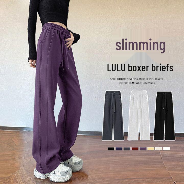 

Plum Purple Petite Straight-Leg Sweatpants: Lightweight Spring/Autumn Pants with a Good Drape and Narrow Banana Leg. S 42.5-50 kg