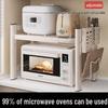 Retractable Kitchen Microwave Oven Storage Shelf