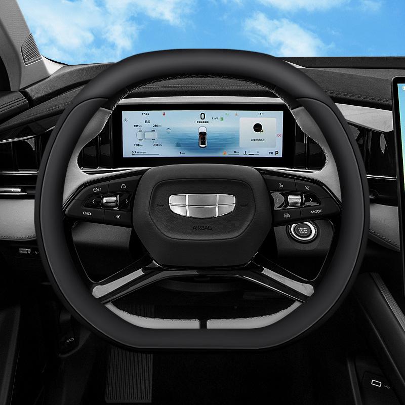 Geely Boyue Steering Wheel Cover: Fits 24 Models, Genuine Leather for Boyue L, Boyue COOL, Boyue PRO.