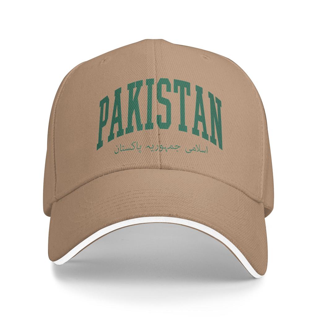 Pakistan Urdu Script Baseball Cap  Unisex Custom DIY Trucker Hat Summer Fitted Retro Kpop Rock Baseball Caps